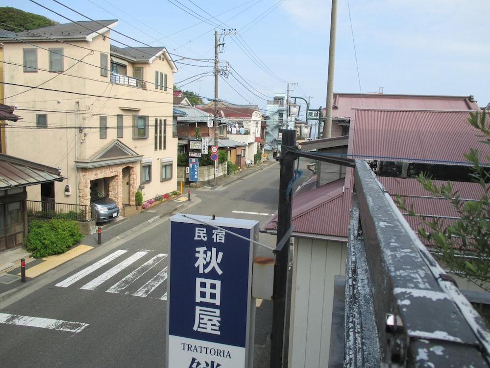 other