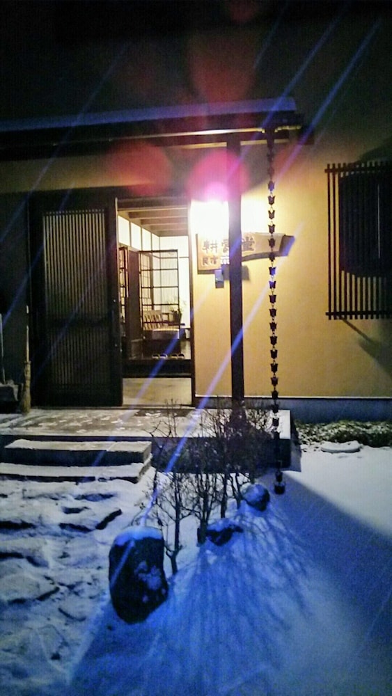 guesthouse KOUNDO
