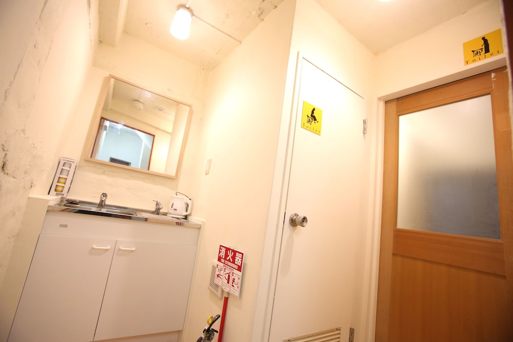 Yadoya Guest House Orange - Hostel