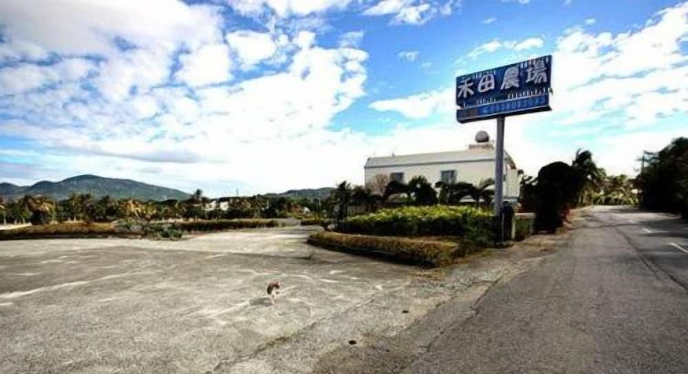 HoTian Farm