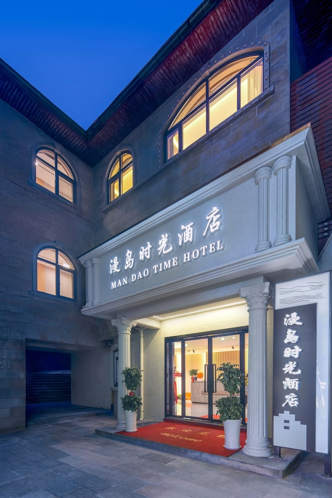Island Time Hotel
