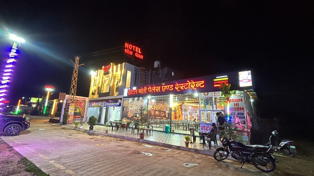 Hotel Moti Palace