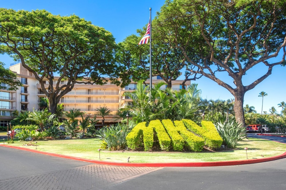 Maui Kaanapali Villas Collection by KBM - 2 Units (c152/c255)