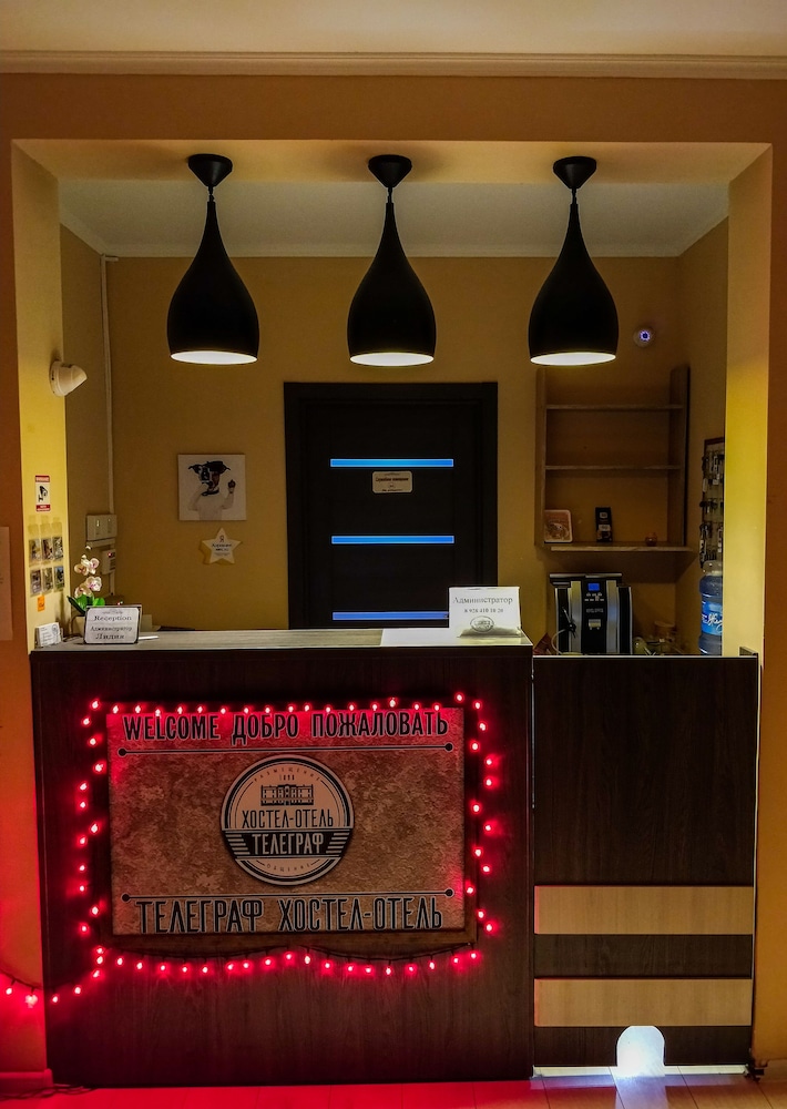 Telegraph Hostel