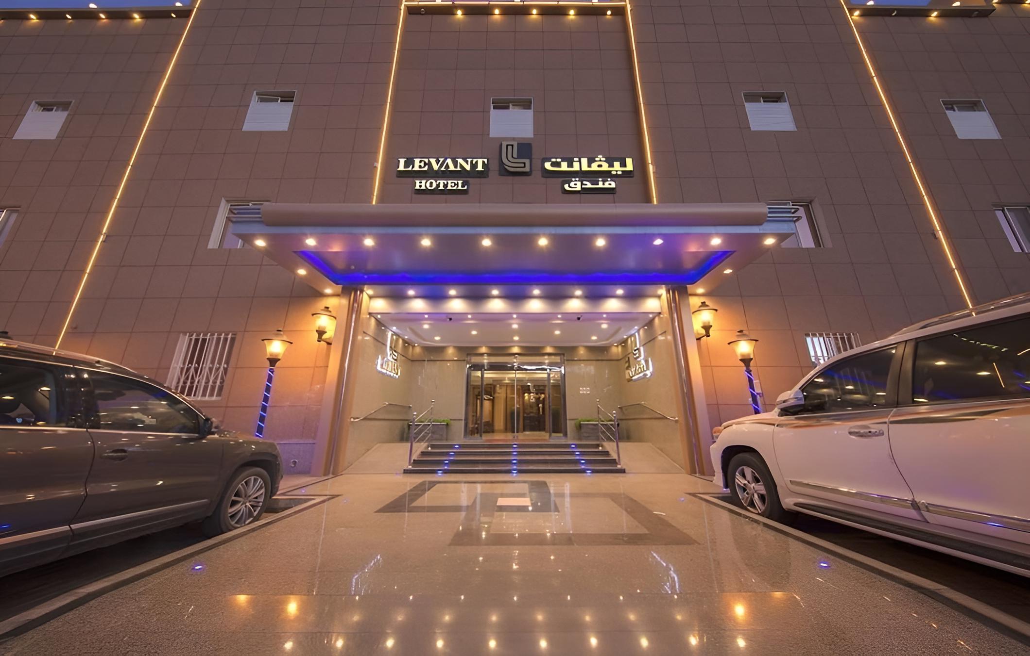 Levant Hotel