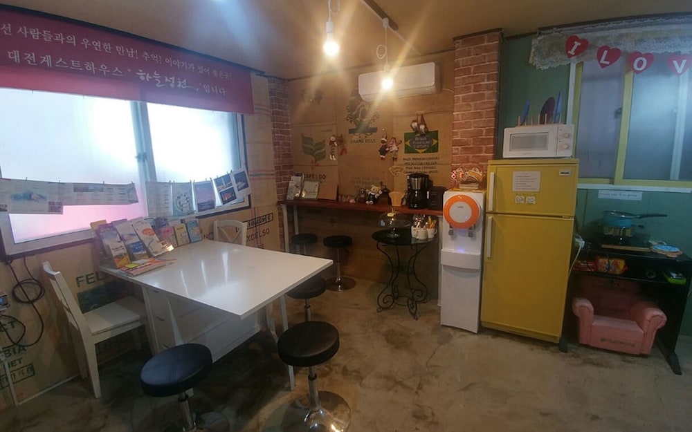 Daejeon Sky Garden Guest House view 3