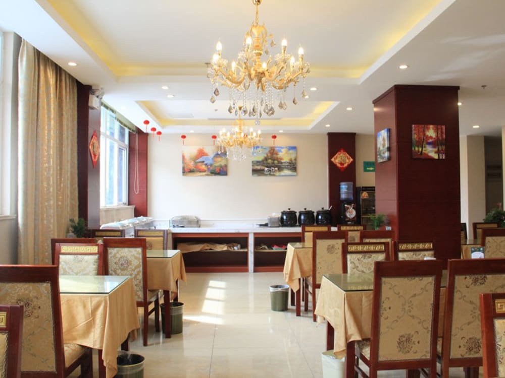 GreenTree Inn AnQing TongCheng City South ShengTang Road ShengTang International Hotel