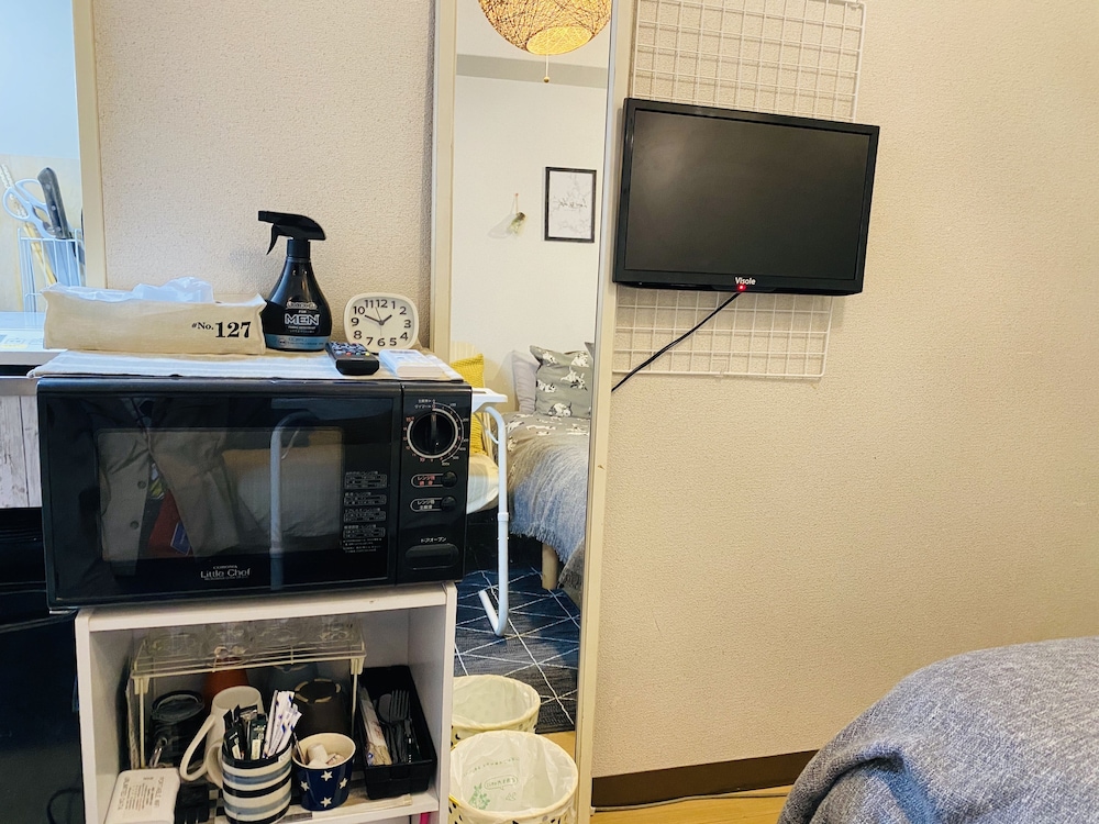 Best Apartment in Shinjuku