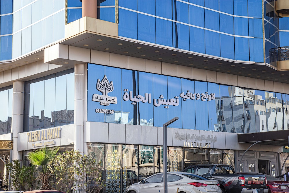 Taeish ALHayat for serviced apartments