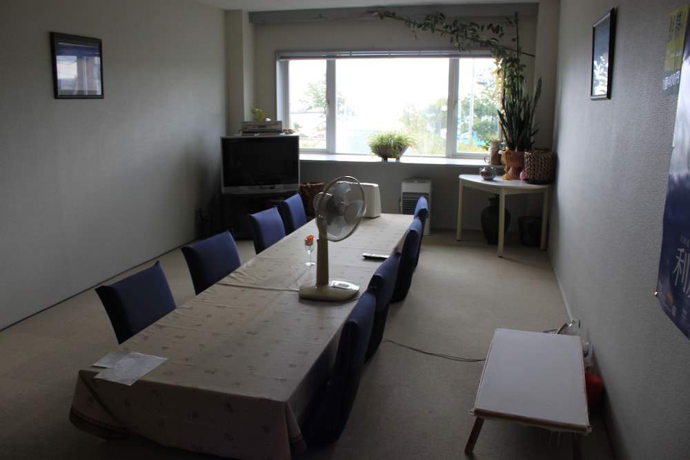 Ryokan Fuji