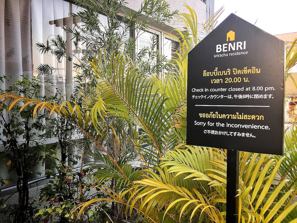 Benri sriracha residence