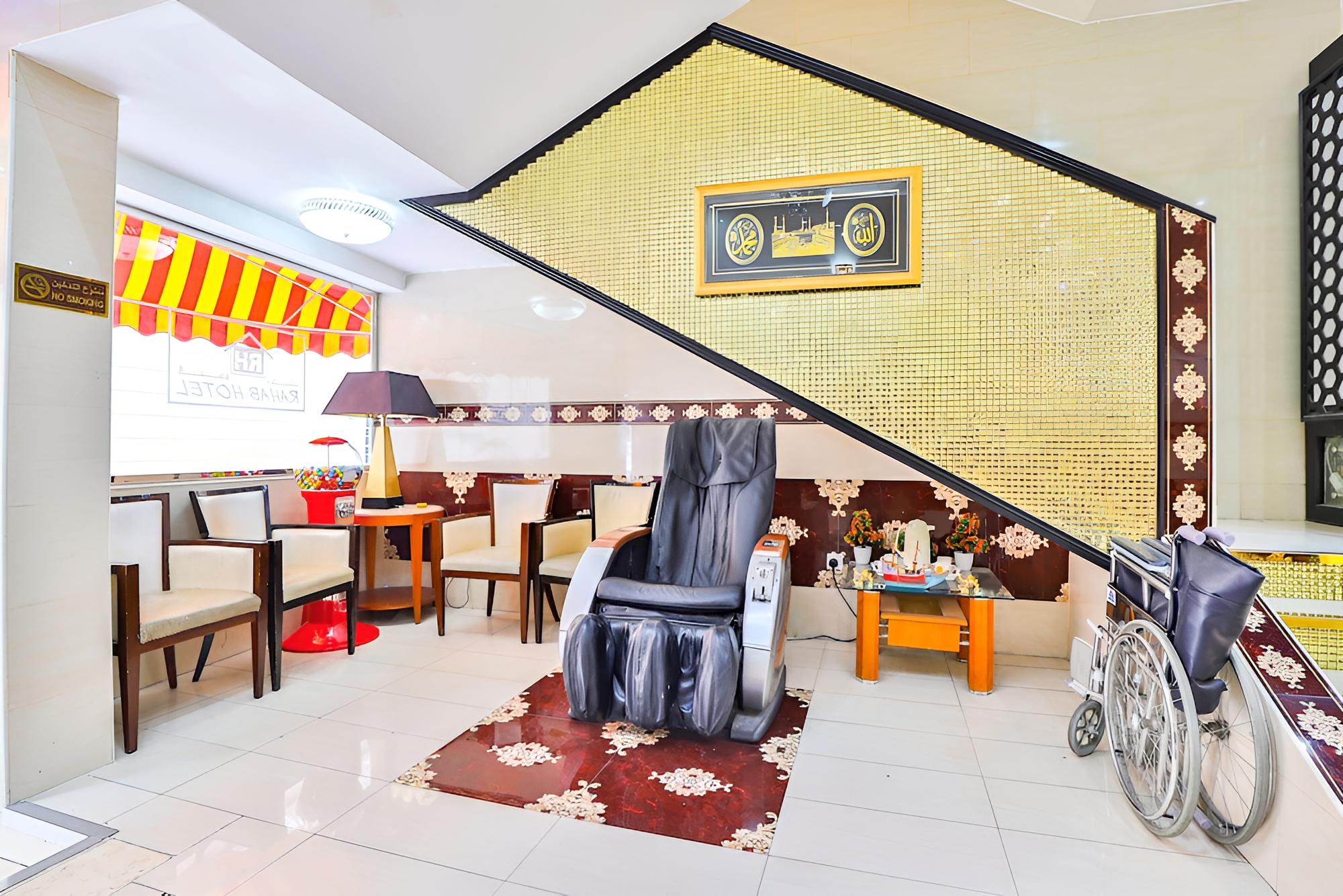 Rahab Hotel