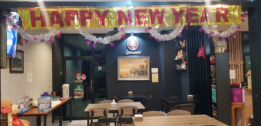 Little Bear Guesthouse and Restaurant