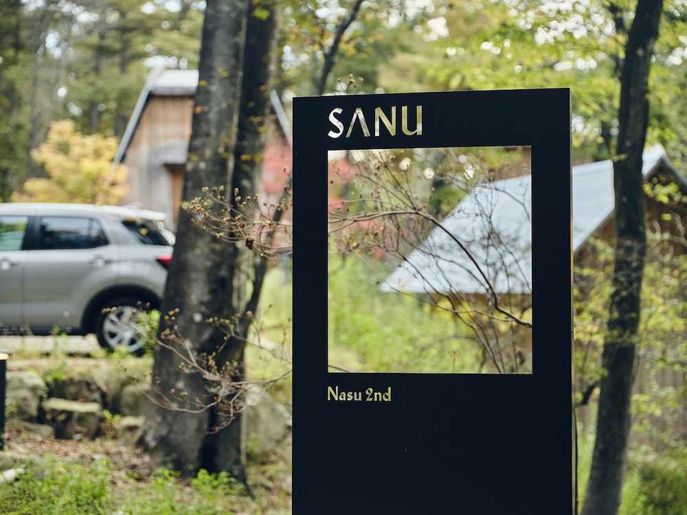 SANU 2nd Home Nasu 2nd