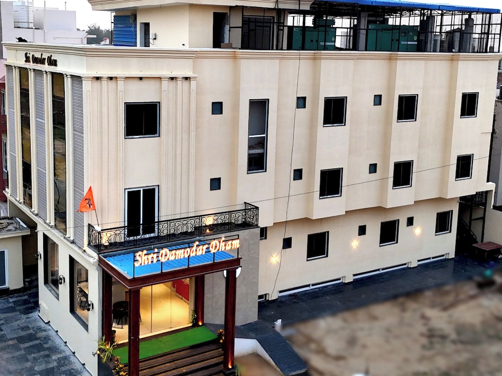 Shri Damodar Dham