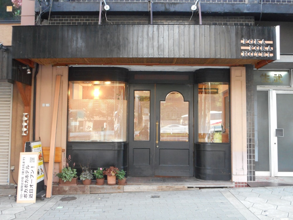 Pokapokahotel