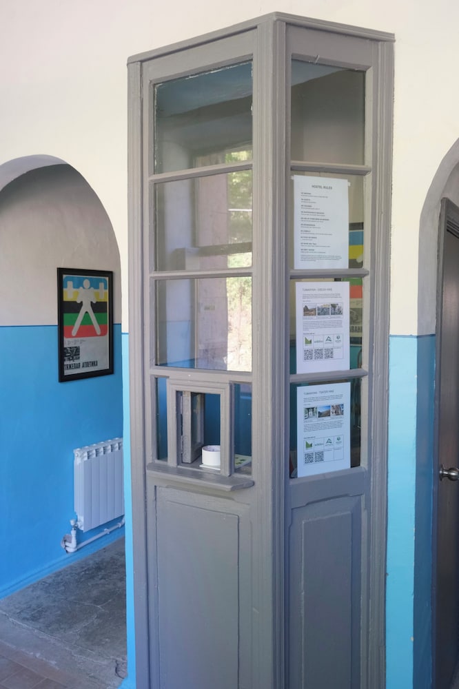 Tumanyan Bathhouse Hostel