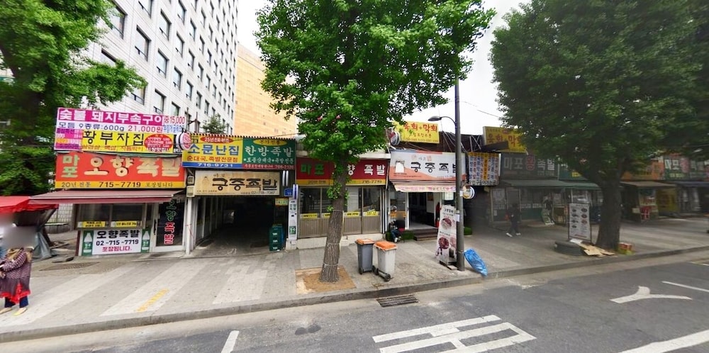 Naru Hostel