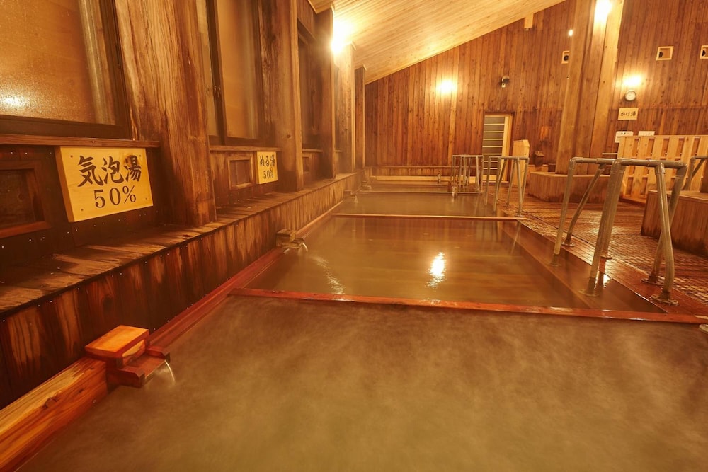 Shintamagawa Onsen