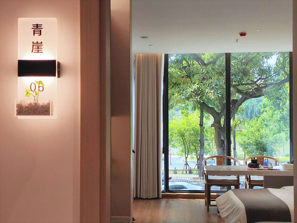MingShanshui Shiguang Homestay