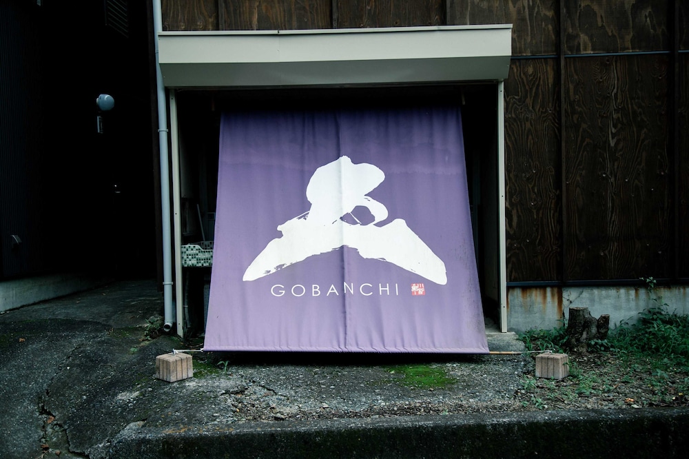 Hotel & Coworking Space GOBANCHI