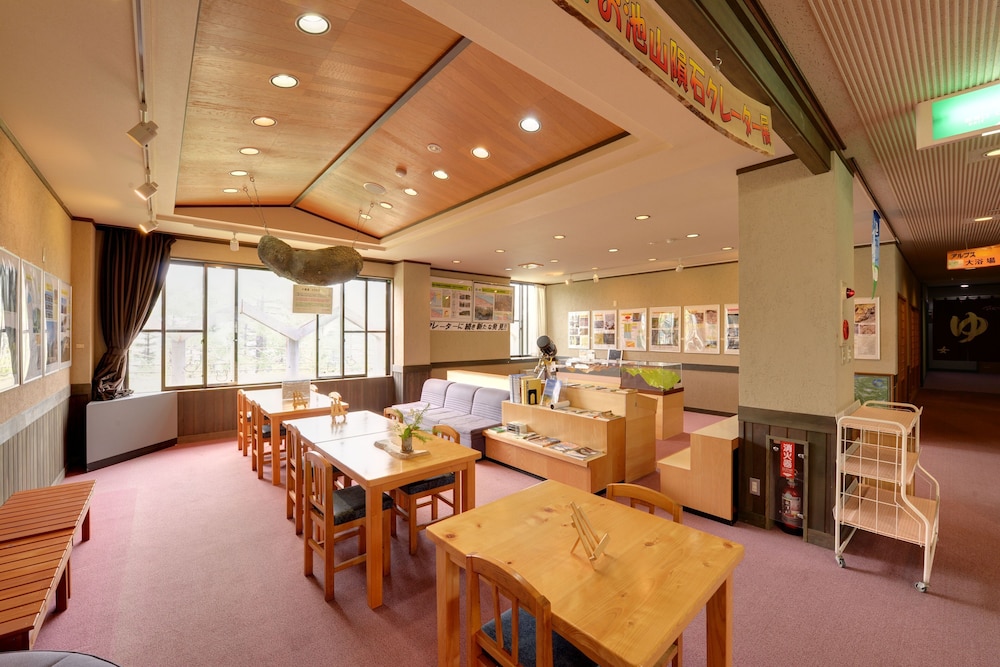 Shirabiso highlands Amanogawa