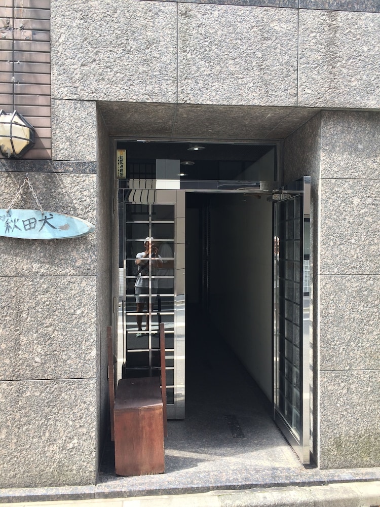 bnb+ Costelun Akiba - Hostel, Caters to Women