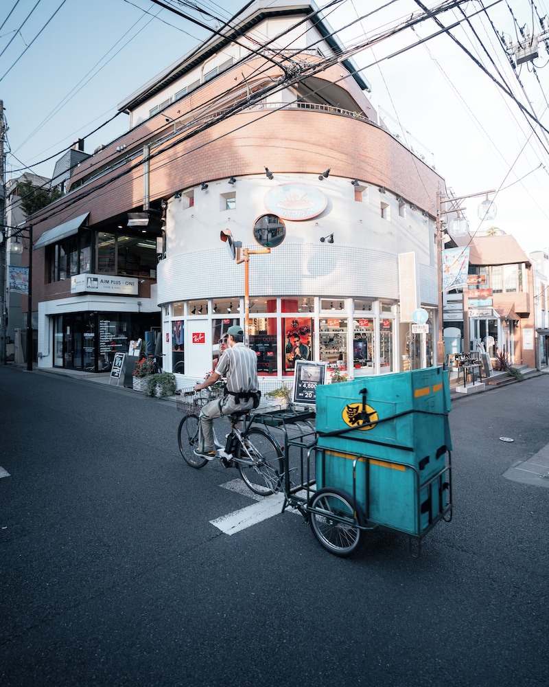 illi Amu Shimokitazawa