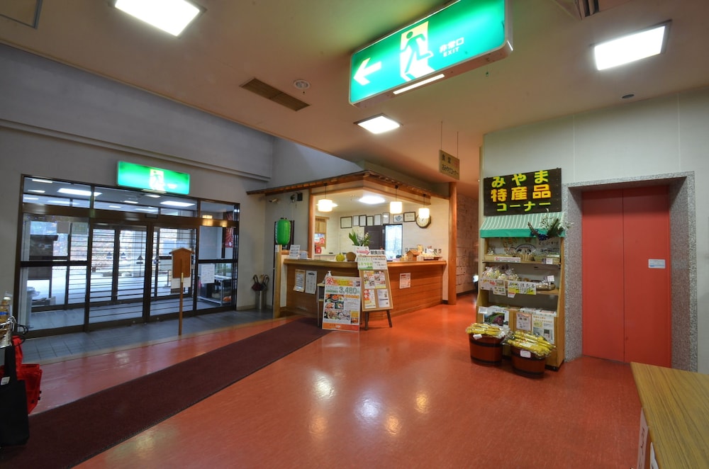 Fukuishimiyamashinrinonsen Mirakurutei view 3