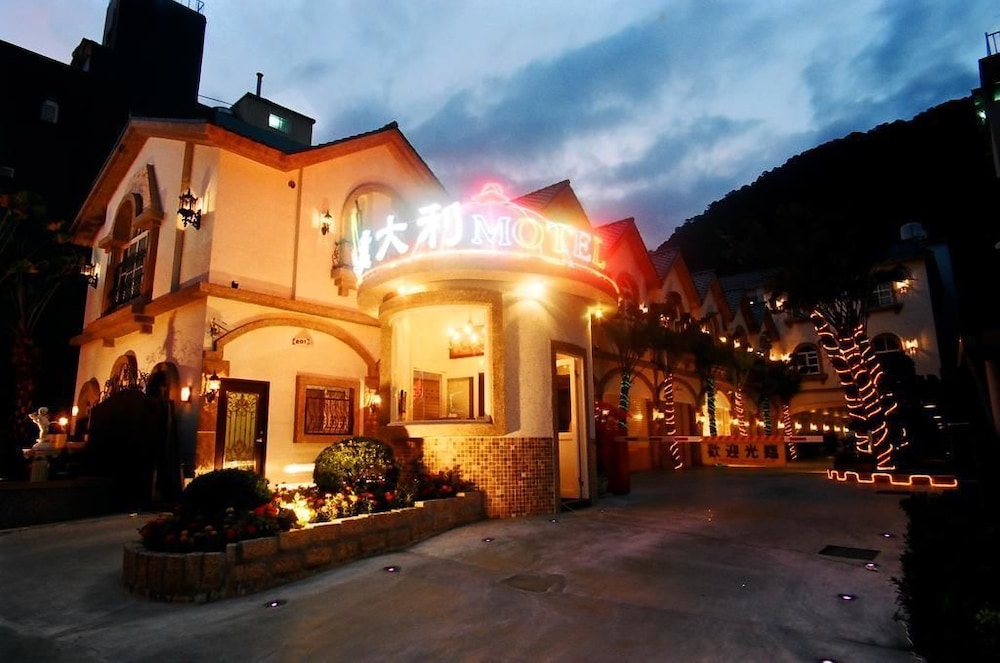 Yi Da Li Motel view 2