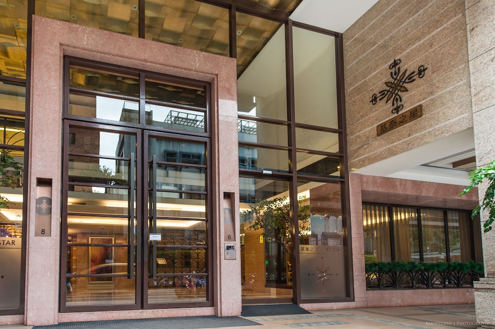 CK Serviced Residence - Image 1