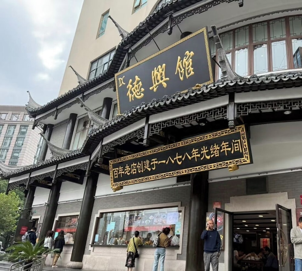Floral Hotel