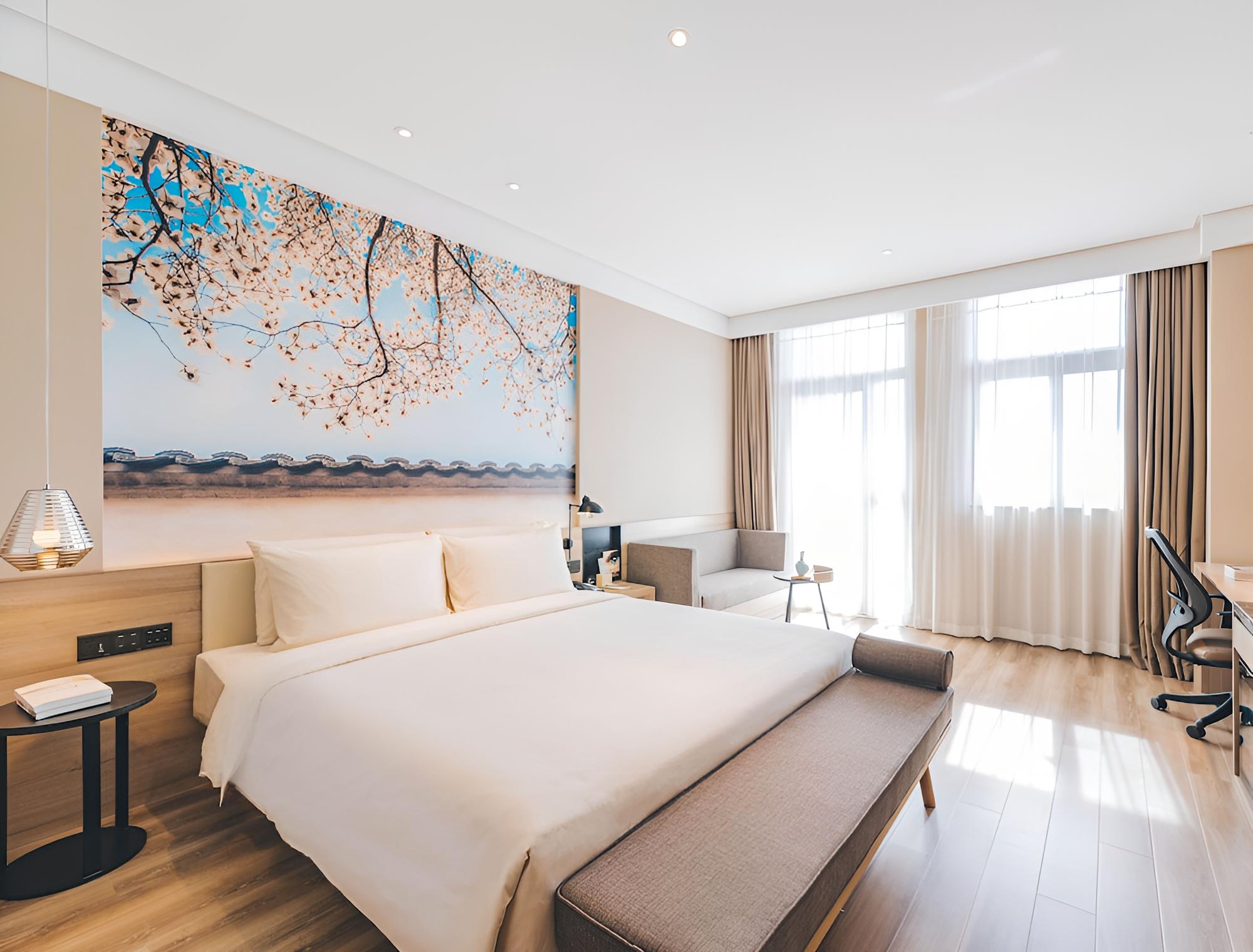 Atour Hotel Changqing Road Wuhan