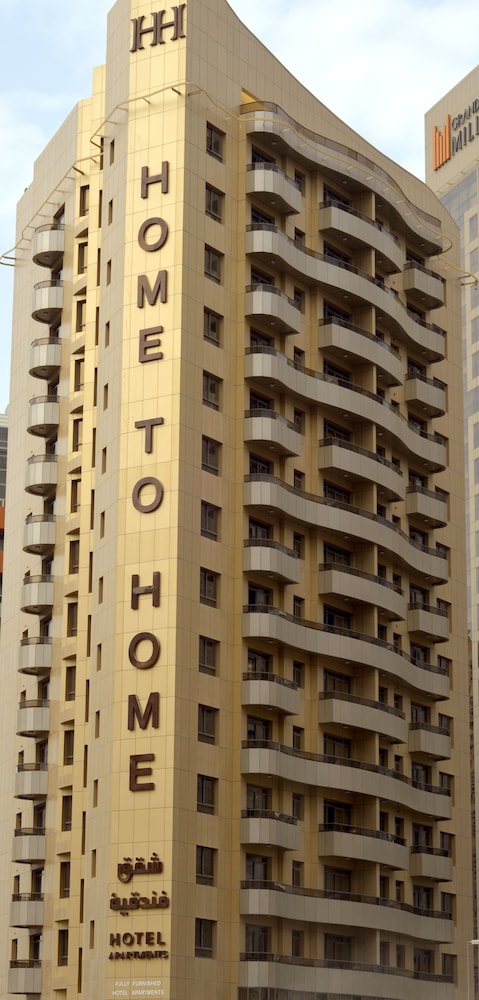 Home to Home Hotel Apartments