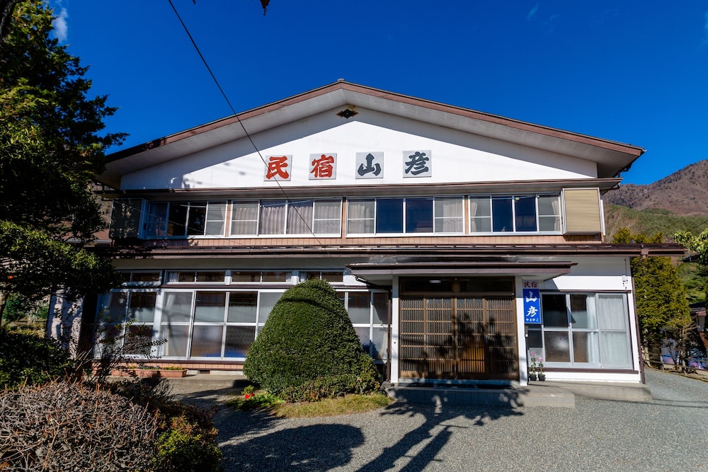 Yamabiko