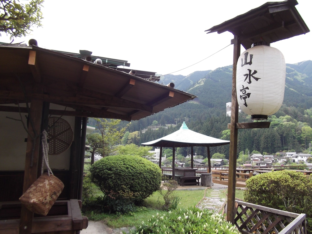 Gero Onsen Bosenkan