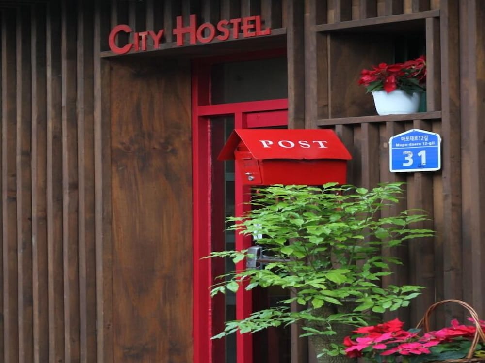 Naru Hostel
