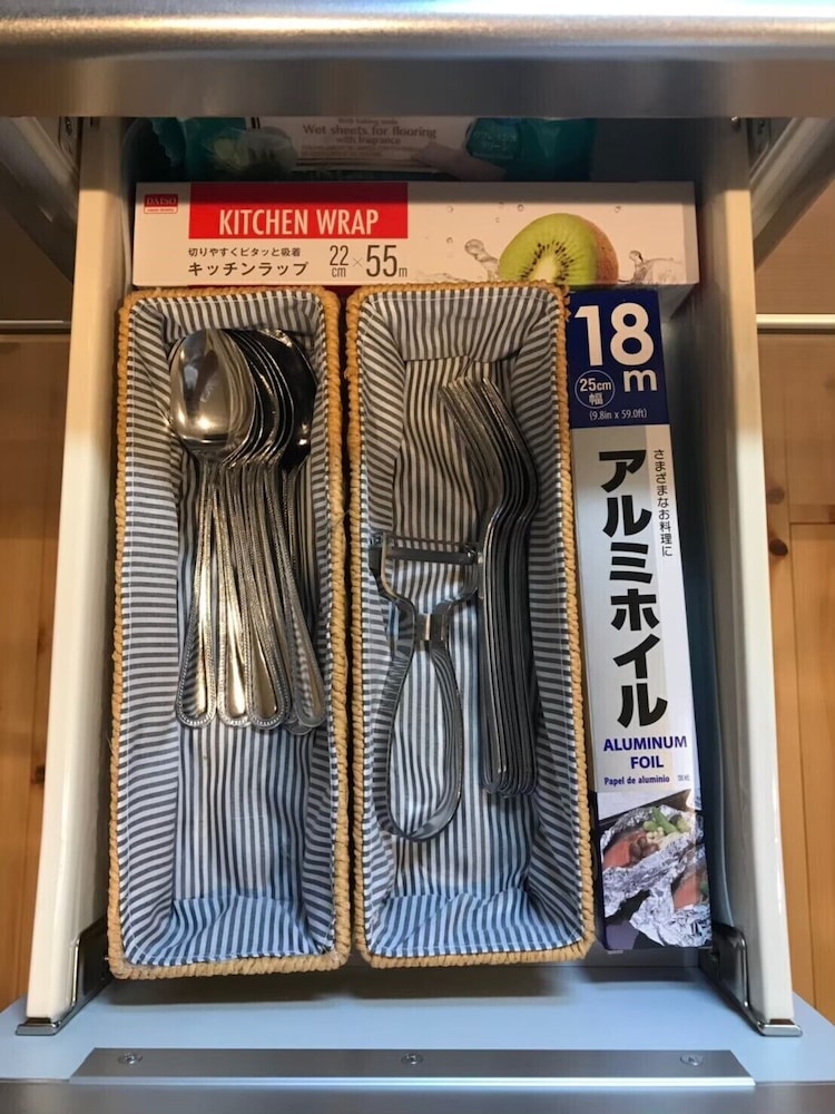 Otsuka Bovine