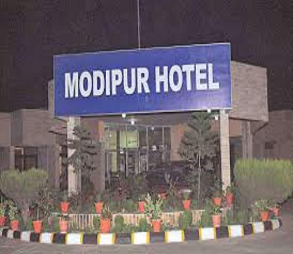 Modipur Hotel