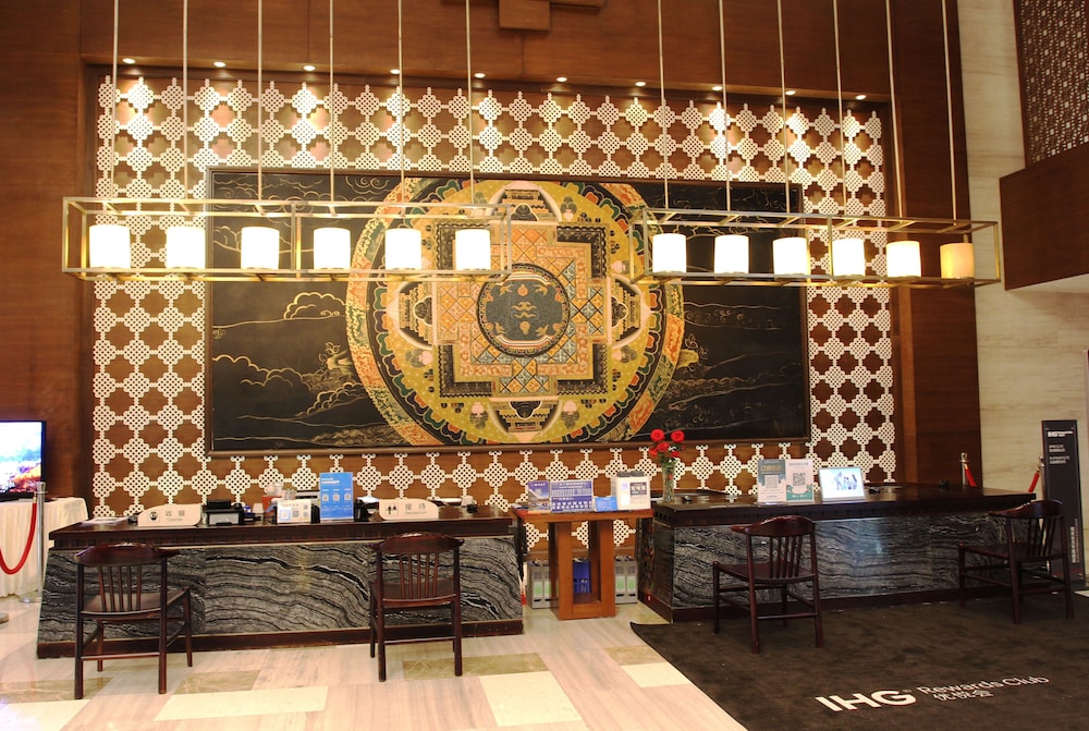 Crowne Plaza Yading by IHG