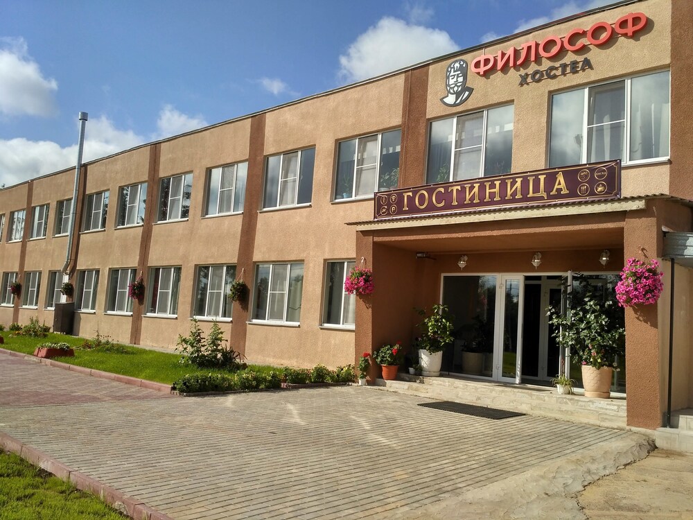 Filosof - Hostel