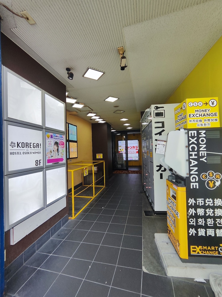 KOREGA Hostel Osaka Namba - Hostel