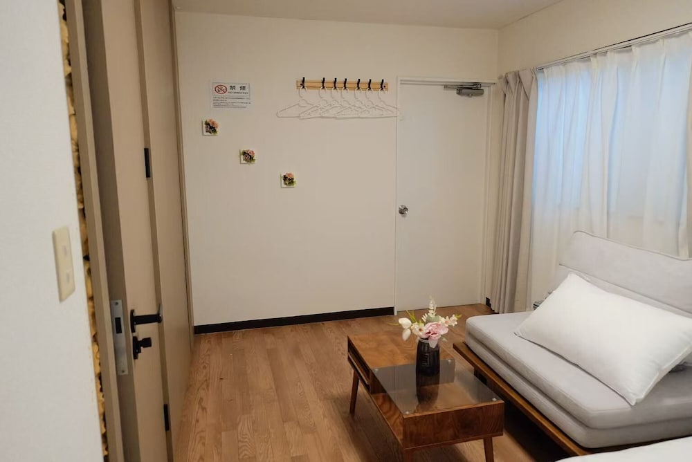 AOMUGI RYOKAN
