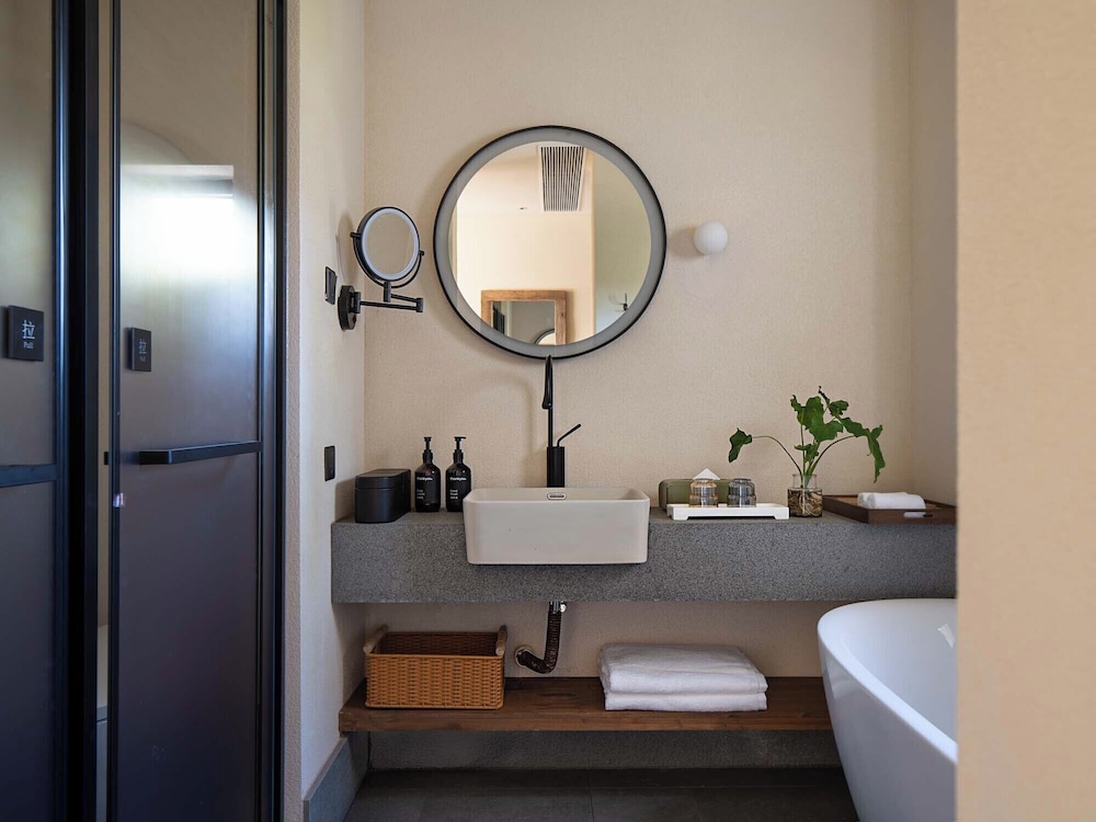 Shanyu Art Garden Homestay