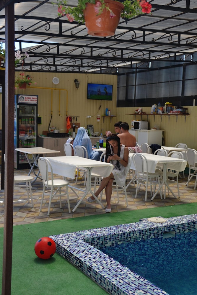 Guest House Radost