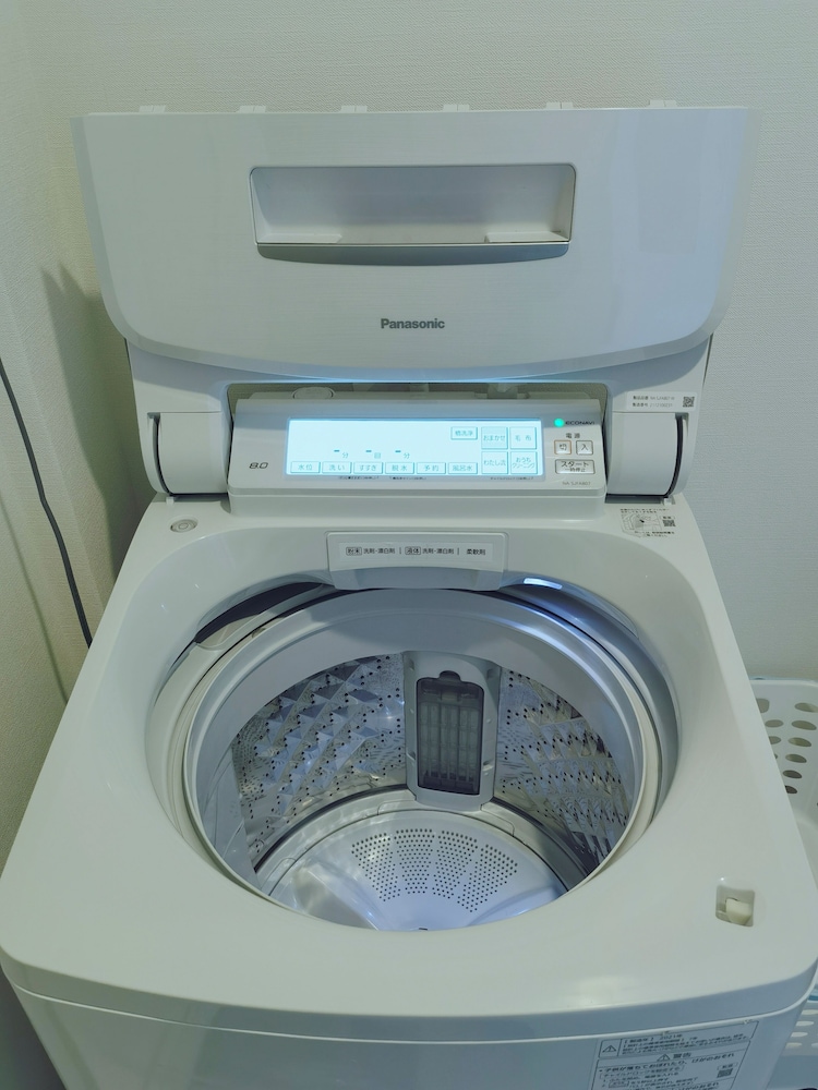 WZNET UMEYASHIKI
