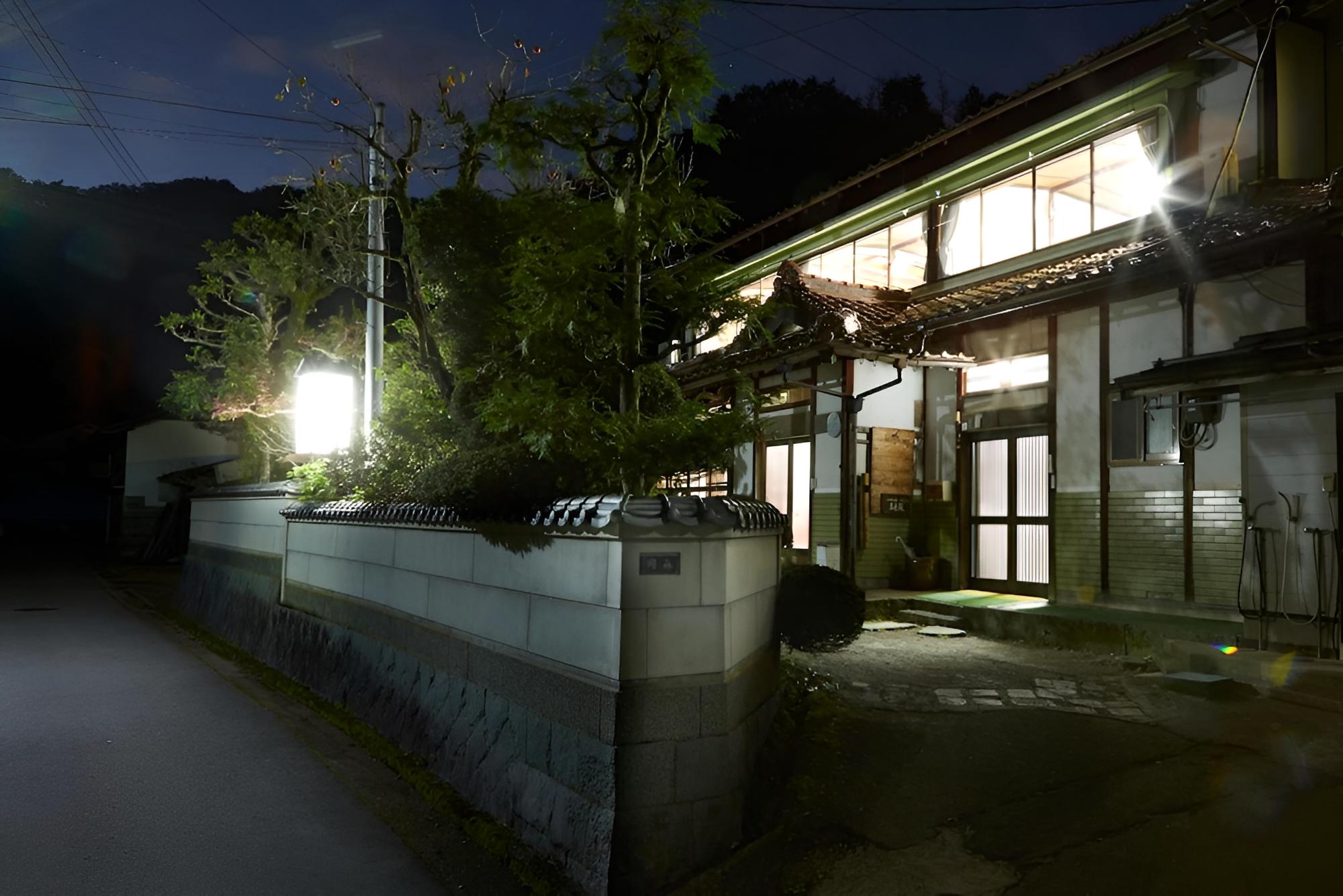 Nashikisou