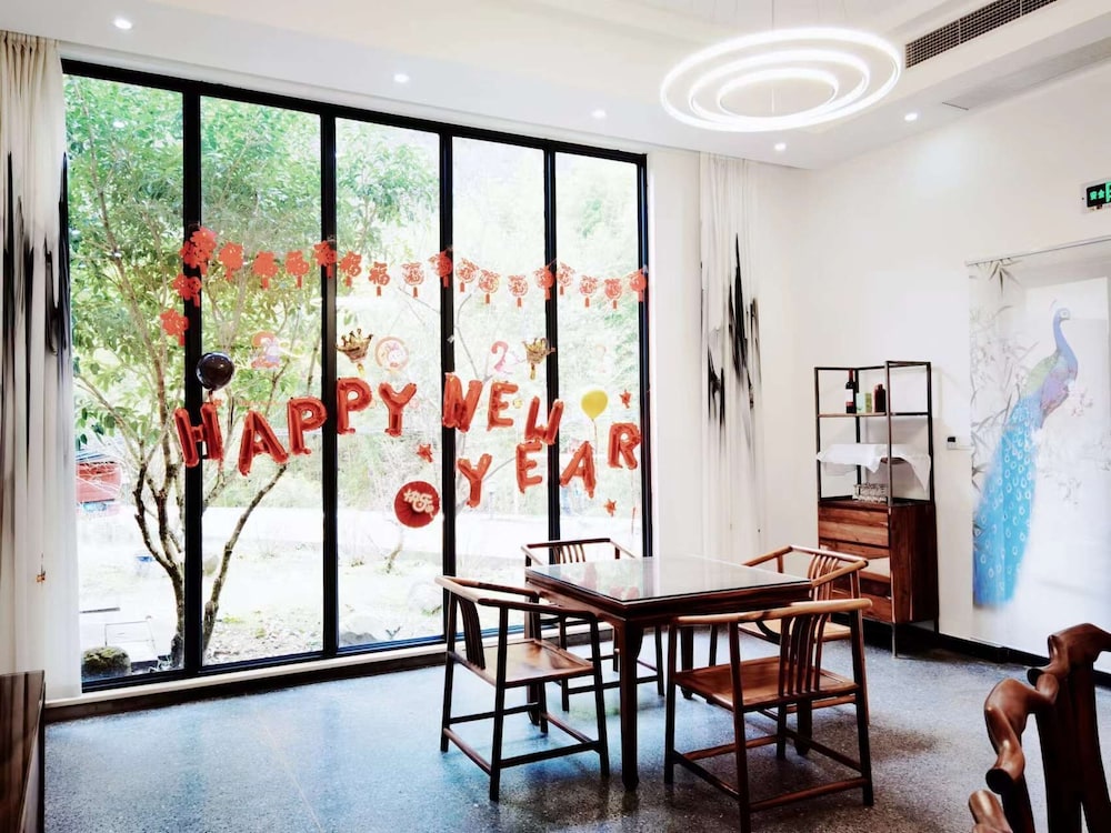 XiangLu YiMo Valley Retreat Guesthouse
