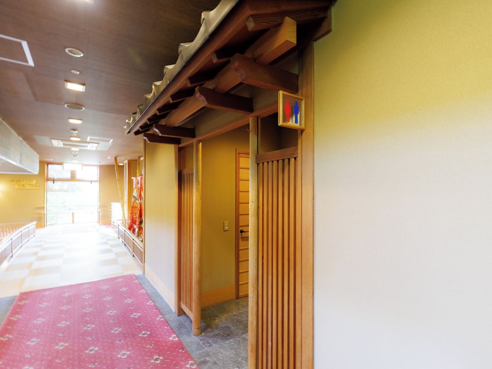 Chikuba Shinyotei