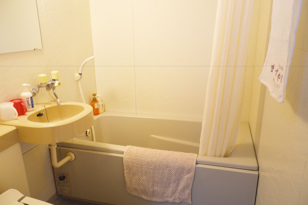 Masuya Ryokan